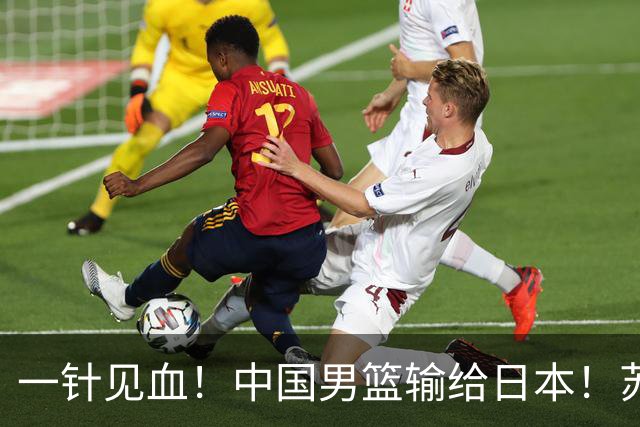 一针见血！中国男篮输给日本！苏群：比赛和政治请不要挂钩、段冉：推倒重来
